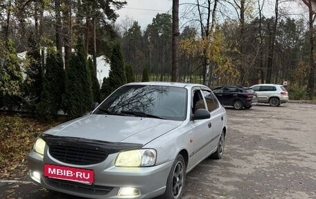 Hyundai Accent II, 2005 год, 280 000 рублей, 2 фотография