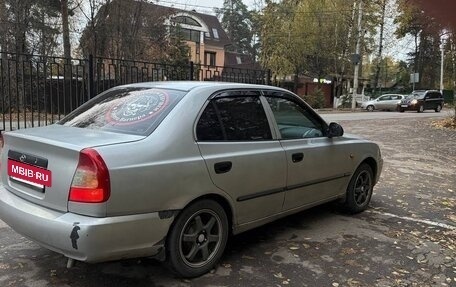 Hyundai Accent II, 2005 год, 280 000 рублей, 5 фотография