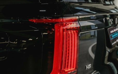 Haval H5, 2024 год, 3 949 000 рублей, 7 фотография