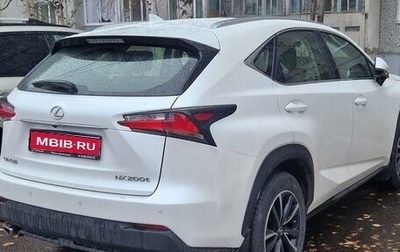 Lexus NX I, 2017 год, 3 800 000 рублей, 1 фотография