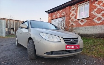 Hyundai Elantra IV, 2009 год, 600 000 рублей, 1 фотография