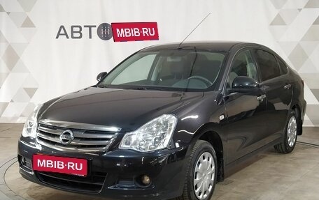 Nissan Almera, 2014 год, 664 000 рублей, 1 фотография