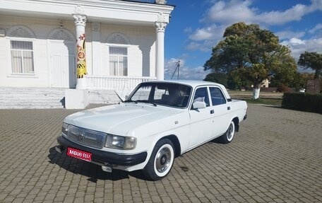 ГАЗ 31029 «Волга», 1996 год, 250 000 рублей, 1 фотография