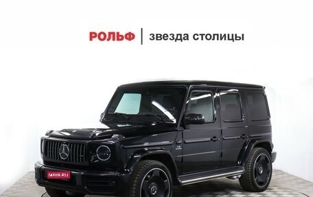Mercedes-Benz G-Класс W463 рестайлинг _iii, 2020 год, 11 900 000 рублей, 1 фотография