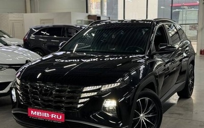 Hyundai Tucson, 2021 год, 2 999 000 рублей, 1 фотография