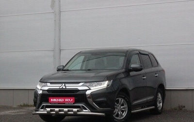 Mitsubishi Outlander III рестайлинг 3, 2019 год, 2 070 000 рублей, 1 фотография