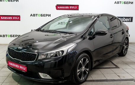 KIA Cerato III, 2017 год, 1 336 000 рублей, 1 фотография