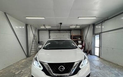 Nissan Murano, 2019 год, 3 000 000 рублей, 1 фотография