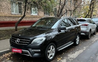Mercedes-Benz M-Класс, 2012 год, 1 950 000 рублей, 1 фотография