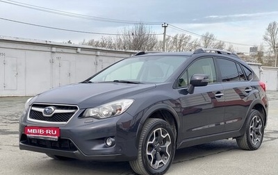 Subaru XV I рестайлинг, 2014 год, 1 550 000 рублей, 1 фотография