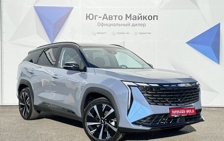 Geely Atlas, 2024 год, 4 017 190 рублей, 1 фотография