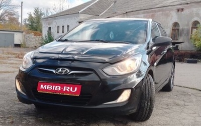 Hyundai Solaris II рестайлинг, 2012 год, 765 000 рублей, 1 фотография