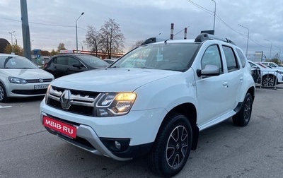 Renault Duster I рестайлинг, 2016 год, 1 199 000 рублей, 1 фотография