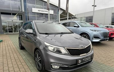 KIA Rio III рестайлинг, 2015 год, 970 000 рублей, 1 фотография