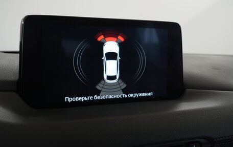 Mazda CX-5 II, 2021 год, 2 359 000 рублей, 7 фотография