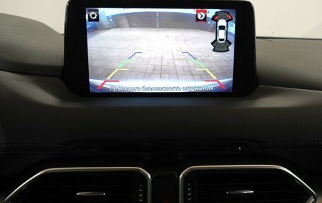 Mazda CX-5 II, 2021 год, 2 359 000 рублей, 8 фотография