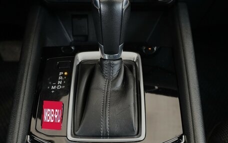 Mazda CX-5 II, 2021 год, 2 359 000 рублей, 9 фотография