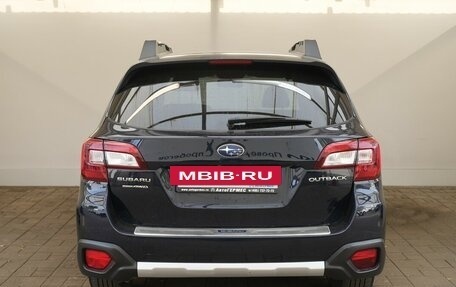 Subaru Outback IV рестайлинг, 2015 год, 1 800 000 рублей, 3 фотография