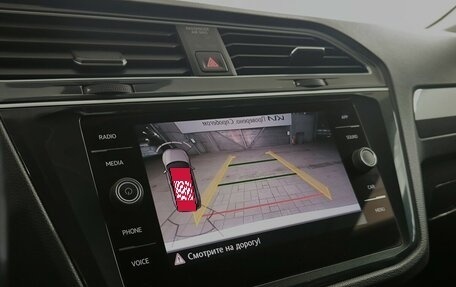 Volkswagen Tiguan II, 2018 год, 1 763 000 рублей, 7 фотография