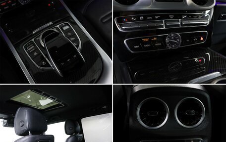 Mercedes-Benz G-Класс W463 рестайлинг _iii, 2020 год, 11 900 000 рублей, 16 фотография