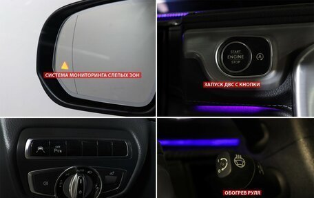 Mercedes-Benz G-Класс W463 рестайлинг _iii, 2020 год, 11 900 000 рублей, 18 фотография