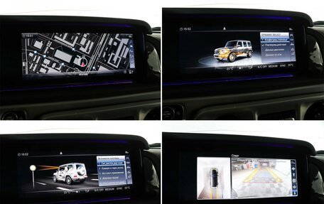 Mercedes-Benz G-Класс W463 рестайлинг _iii, 2020 год, 11 900 000 рублей, 20 фотография