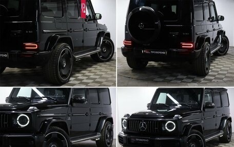 Mercedes-Benz G-Класс W463 рестайлинг _iii, 2020 год, 11 900 000 рублей, 21 фотография