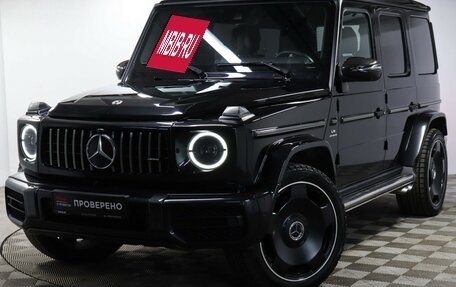 Mercedes-Benz G-Класс W463 рестайлинг _iii, 2020 год, 11 900 000 рублей, 23 фотография