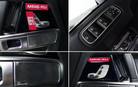 Mercedes-Benz G-Класс W463 рестайлинг _iii, 2020 год, 11 900 000 рублей, 19 фотография