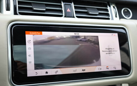 Land Rover Range Rover IV рестайлинг, 2018 год, 4 800 000 рублей, 15 фотография