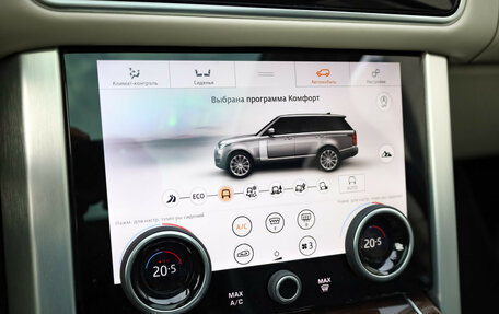 Land Rover Range Rover IV рестайлинг, 2018 год, 4 800 000 рублей, 18 фотография