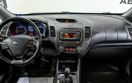 KIA Cerato III, 2017 год, 1 336 000 рублей, 14 фотография