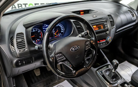 KIA Cerato III, 2017 год, 1 336 000 рублей, 16 фотография