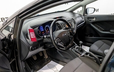 KIA Cerato III, 2017 год, 1 336 000 рублей, 15 фотография