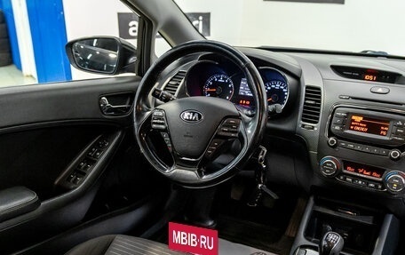 KIA Cerato III, 2017 год, 1 336 000 рублей, 11 фотография