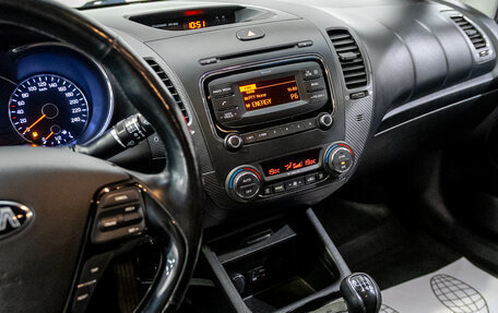 KIA Cerato III, 2017 год, 1 336 000 рублей, 22 фотография