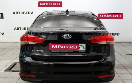 KIA Cerato III, 2017 год, 1 336 000 рублей, 6 фотография