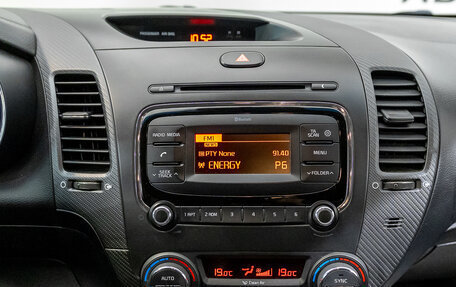 KIA Cerato III, 2017 год, 1 336 000 рублей, 24 фотография