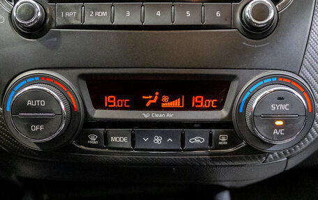 KIA Cerato III, 2017 год, 1 336 000 рублей, 26 фотография