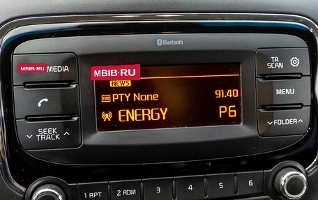 KIA Cerato III, 2017 год, 1 336 000 рублей, 25 фотография