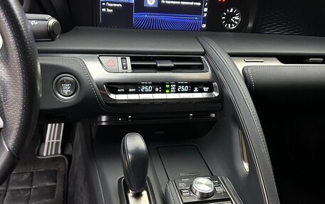 Lexus LC I, 2020 год, 12 700 000 рублей, 11 фотография