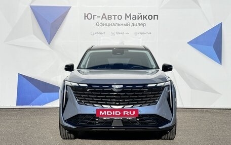 Geely Atlas, 2024 год, 4 017 190 рублей, 2 фотография