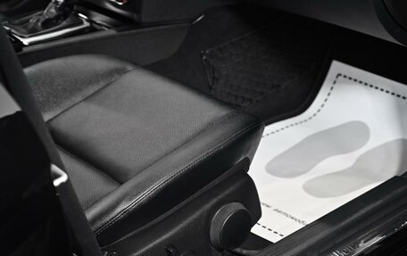 Mercedes-Benz C-Класс, 2012 год, 2 199 000 рублей, 14 фотография