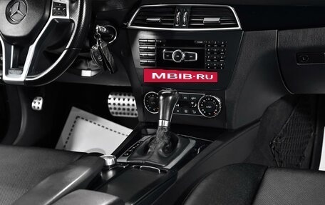 Mercedes-Benz C-Класс, 2012 год, 2 199 000 рублей, 11 фотография