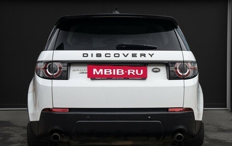 Land Rover Discovery Sport I рестайлинг, 2016 год, 2 200 000 рублей, 6 фотография