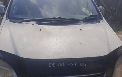 Toyota Nadia, 1999 год, 340 000 рублей, 1 фотография