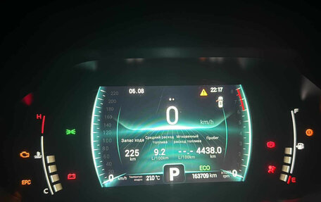 Chery Tiggo 7 Pro, 2022 год, 1 100 000 рублей, 9 фотография