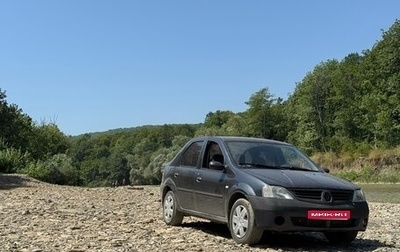 Renault Logan I, 2007 год, 365 000 рублей, 1 фотография