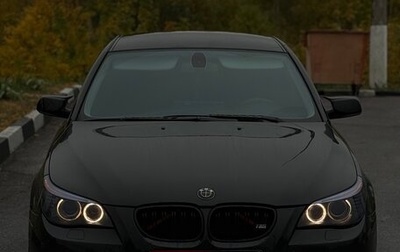 BMW 5 серия, 2008 год, 1 225 000 рублей, 1 фотография
