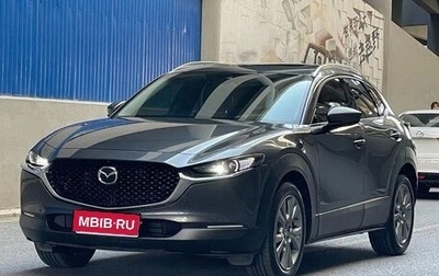 Mazda CX-30 I, 2022 год, 1 560 000 рублей, 1 фотография